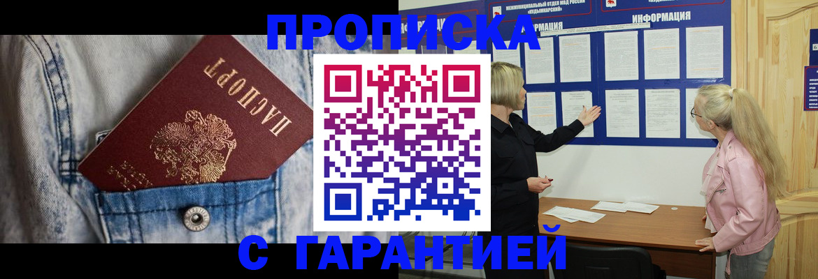 форма 3 в Арамили